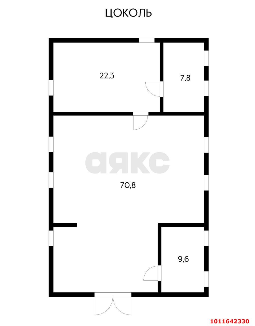 Фото №15: Дом 337 м² + 8.39 сот. - Южный, ул. Советская, 54
