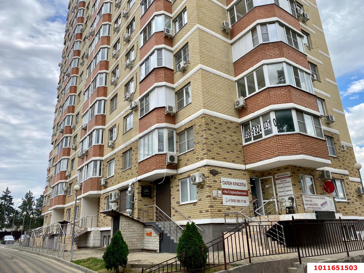 Фото №4: Торговое помещение 44 м² - Краснодар, Черёмушки, ул. Старокубанская, 6