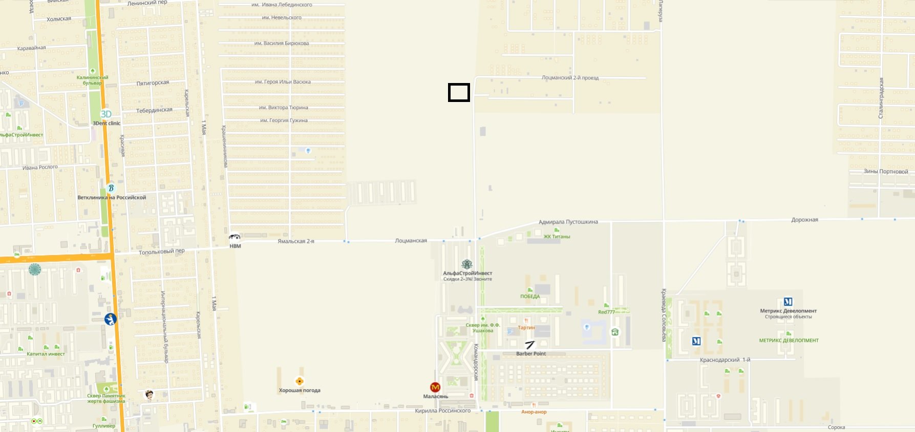 Фото №2: Коммерция 57 м² - Краснодар, мкр. Прикубанский внутригородской округ, ул. имени Виктора Тюрина