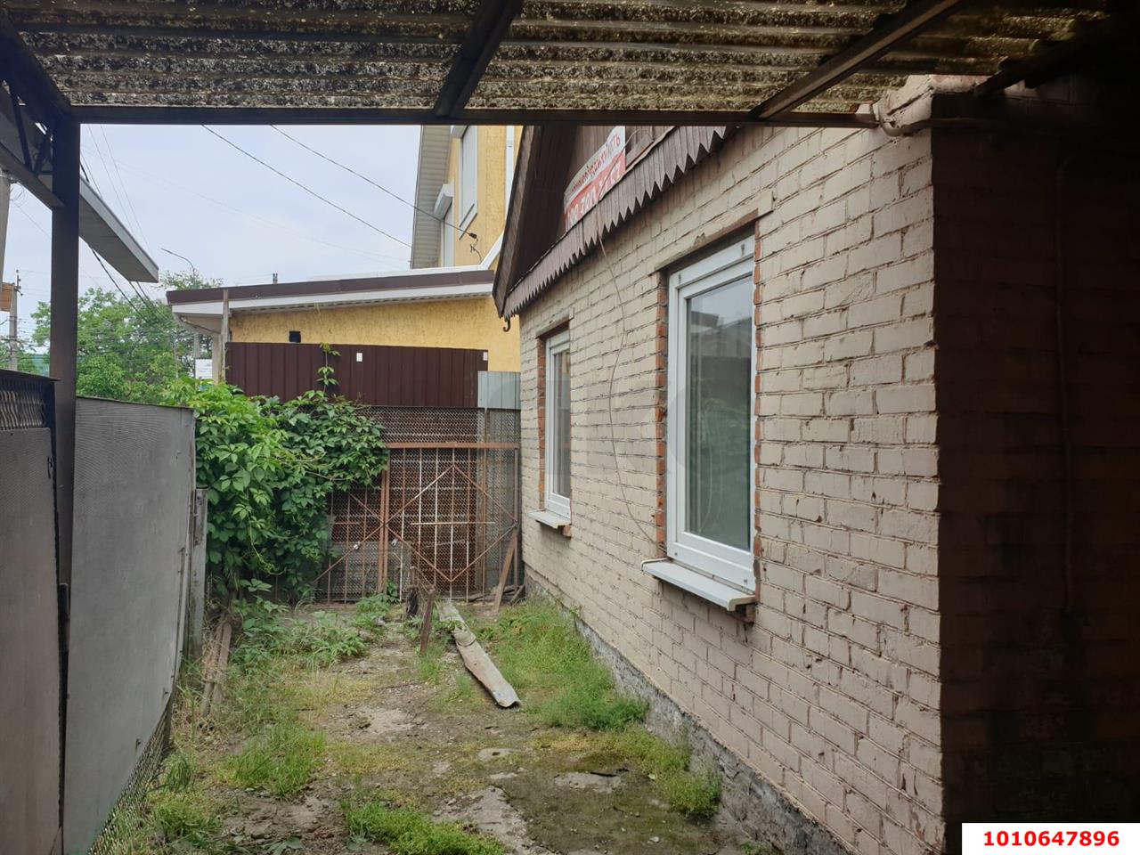 Фото №2: Дом 53 м² + 3.18 сот. - Краснодар, Карасунский внутригородской округ, ж/м Пашковский, ул. Криничная, 22