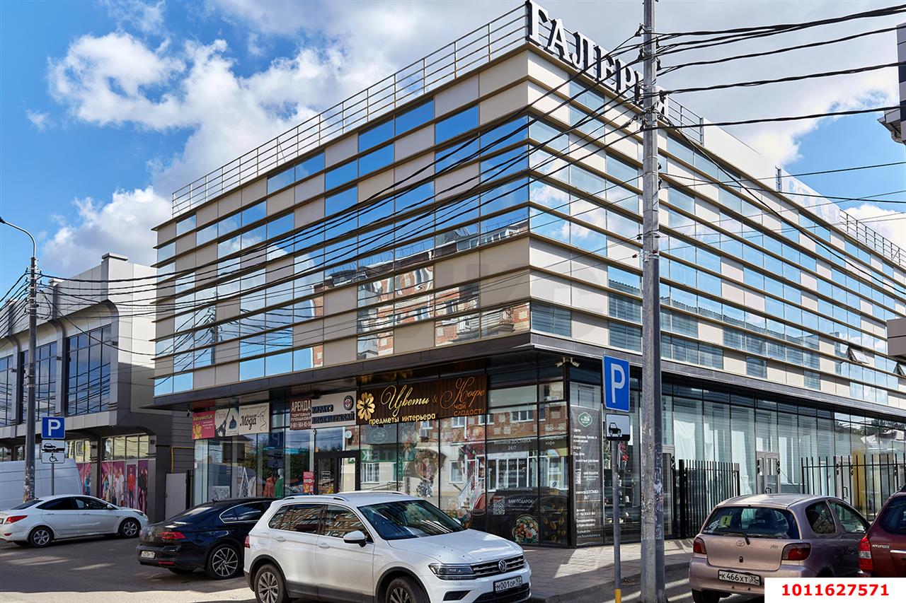 Фото №1: Коммерция 884 м² - Динская, ул. Красноармейская, 29