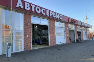Фото №4: Готовый бизнес 213 м² - Краснодар, мкр. Центральный, ул. Будённого, 414