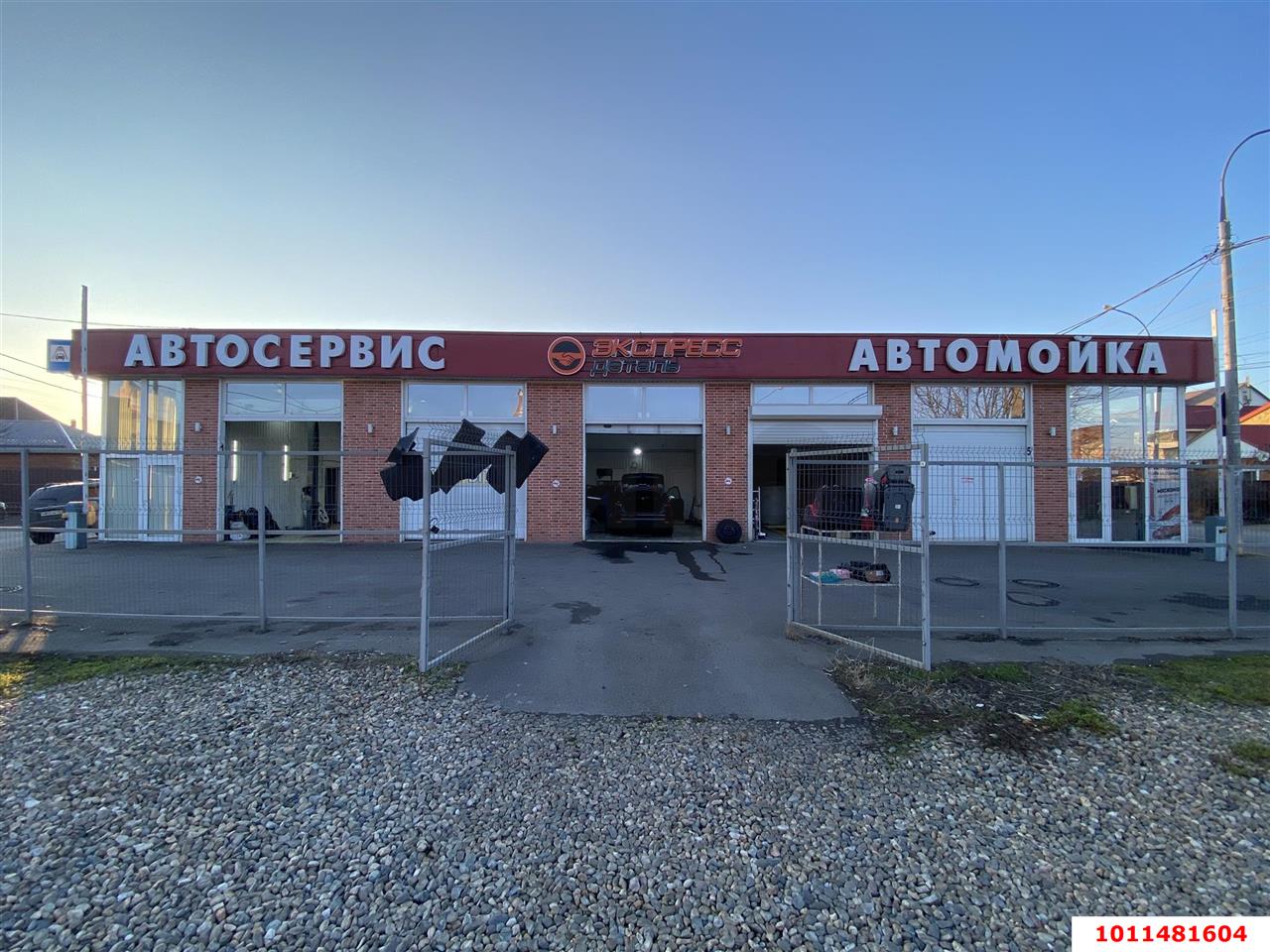 Фото №7: Готовый бизнес 213 м² - Краснодар, Центральный, ул. Будённого, 414