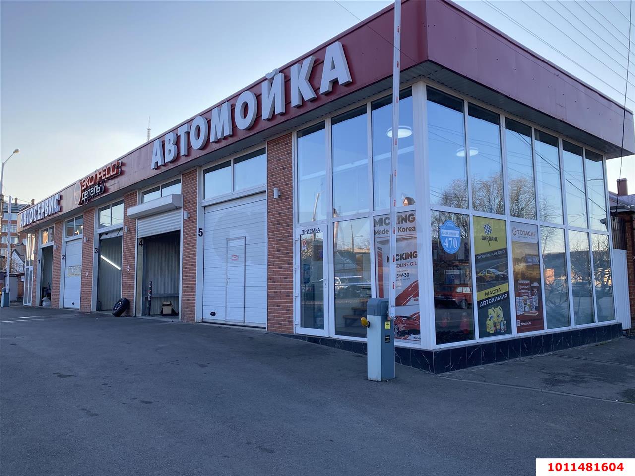 Фото №5: Готовый бизнес 213 м² - Краснодар, Центральный, ул. Будённого, 414