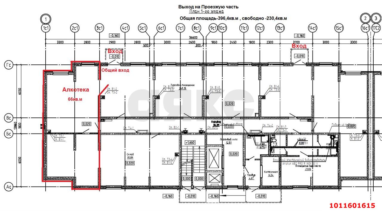 Фото №18: Коммерция 396 м² - Новая Адыгея, мкр. жилой комплекс Баланс, ул. Береговая