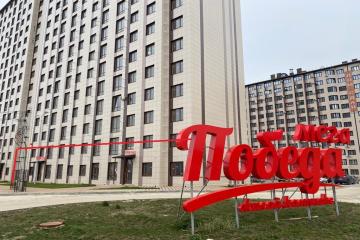 Фото №1: Коммерция 396 м² - Новая Адыгея, мкр. жилой комплекс Баланс, ул. Береговая