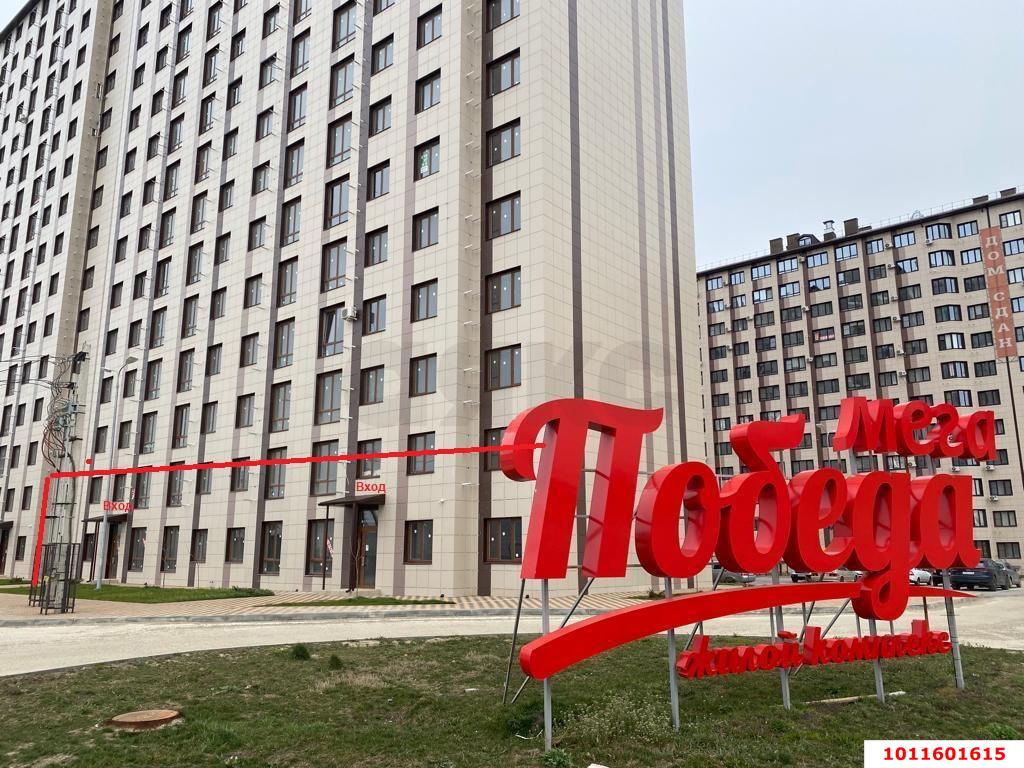 Фото №1: Коммерция 396 м² - Новая Адыгея, мкр. жилой комплекс Баланс, ул. Береговая