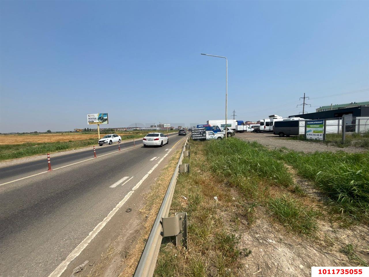 Фото №5: Коммерческая земля <span class="whitespace-nowrap">30 сот.</span> - Яблоновский, ул. Тургеневское Шоссе