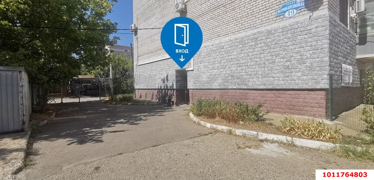 Фото №4: Торговое помещение 128 м² - Краснодар, Краевая Клиническая Больница, ул. Восточно-Кругликовская, 49