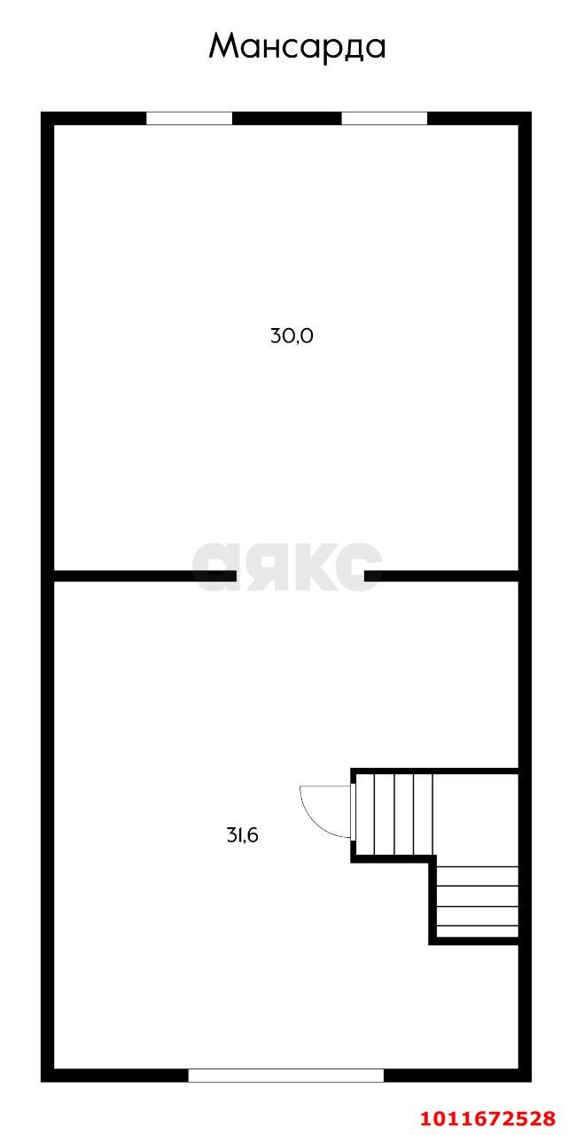 Фото №20: Дом 204 м² + 4 сот. - Плодородный, мкр. Прикубанский внутригородской округ, ул. Авиаторов, 40