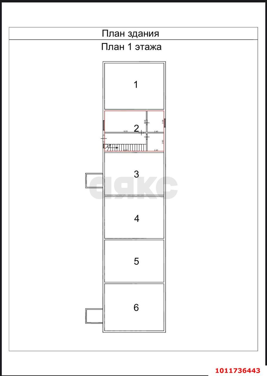 Фото №17: Таунхаус 100 м² + 1 сот. - Новая Адыгея, ул. Хакурате, 9Б