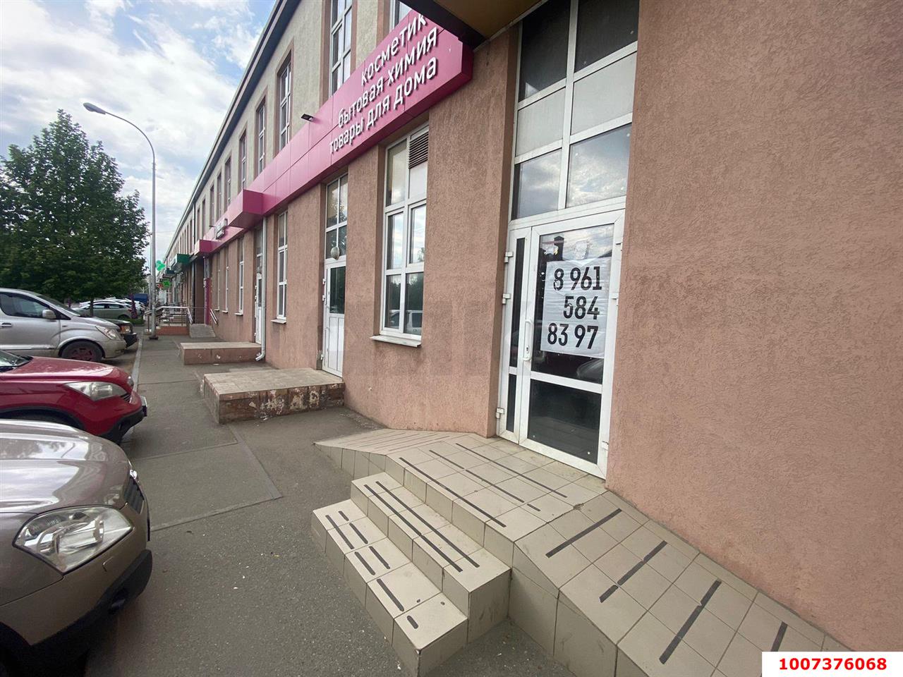 Фото №8: Торговое помещение 309 м² - Краснодар, Славянский, ул. Заполярная, 37с1/1