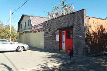 Фото №4: Земельный участок 8 сот. - Лазурный, мкр. Прикубанский внутригородской округ, пр-д 1-й  Самуила Маршака, 21