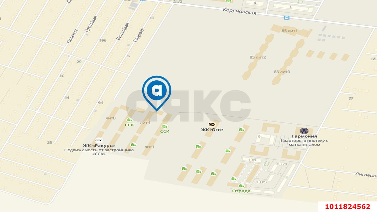 Фото №2: Торговое помещение 45 м² - Краснодар, жилой комплекс Ракурс, ул. имени Героя Ростовского