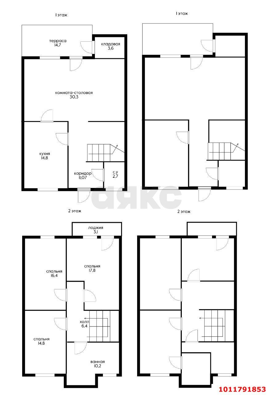 Фото №1: Таунхаус 160 м² + 6 сот. - Краснодар, жилой комплекс Германия, ул. Баха, 10