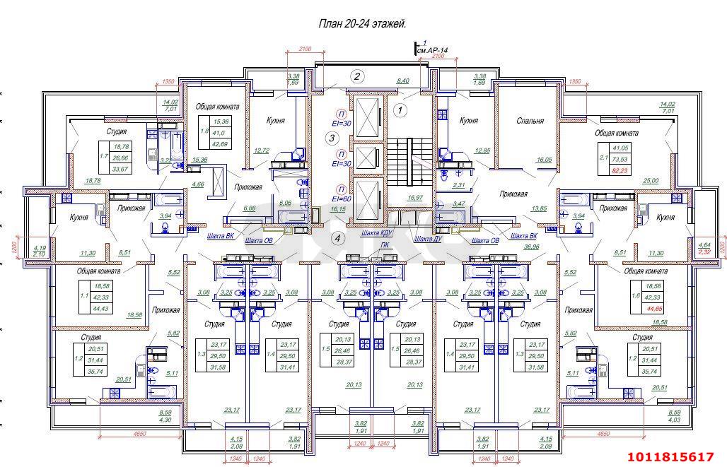 Фото №5: 1-комнатная квартира 44 м² - Краснодар, жилой комплекс Луч, ул. Солнечная, 18/5