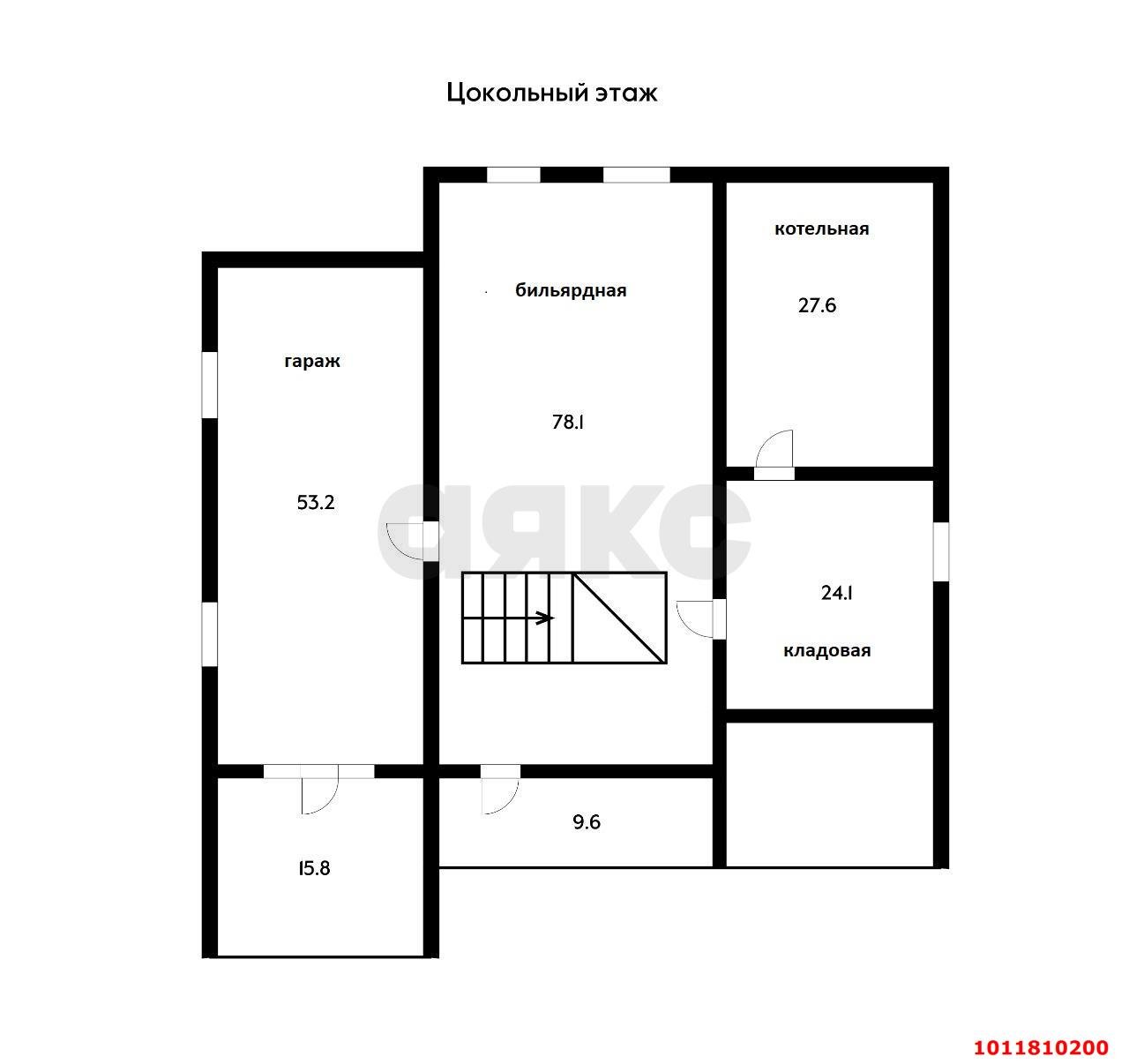 Фото №2: Дом 480 м² + 10 сот. - Краснодар, Новознаменский, ул. Драгунская, 13
