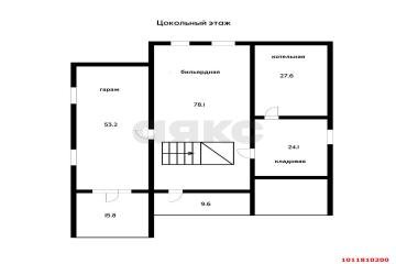 Фото №2: Дом 480 м² - Краснодар, ж/р Новознаменский, ул. Драгунская, 13