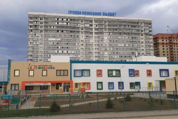 Фото №2: 2-комнатная квартира 57 м² - Краснодар, мкр. имени Петра Метальникова, ул. Евгении Жигуленко, 25к2