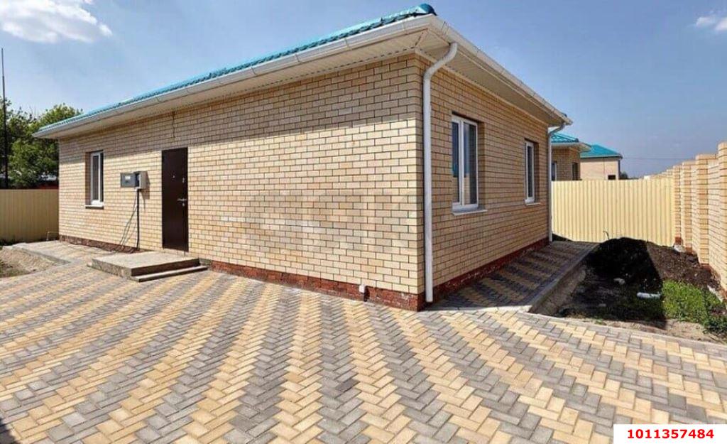 Фото №1: Дом 71 м² + 3.86 сот. - Южный, пер. Псебайский, 10