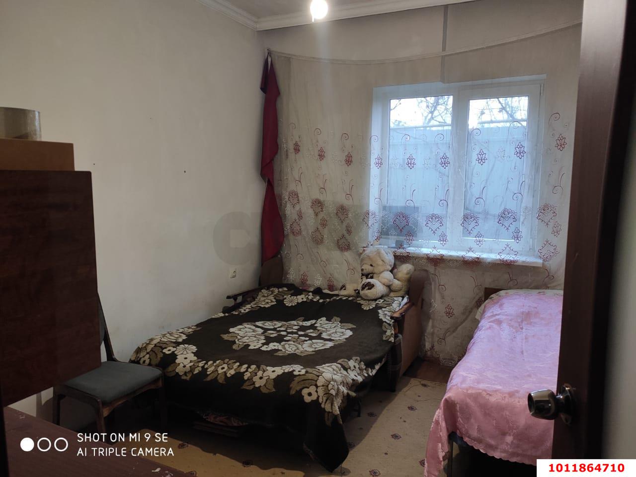 Фото №5: Дом 130 м² + 6.59 сот. - Авангард, Прикубанский внутригородской округ, ул. Октябрьская, 102