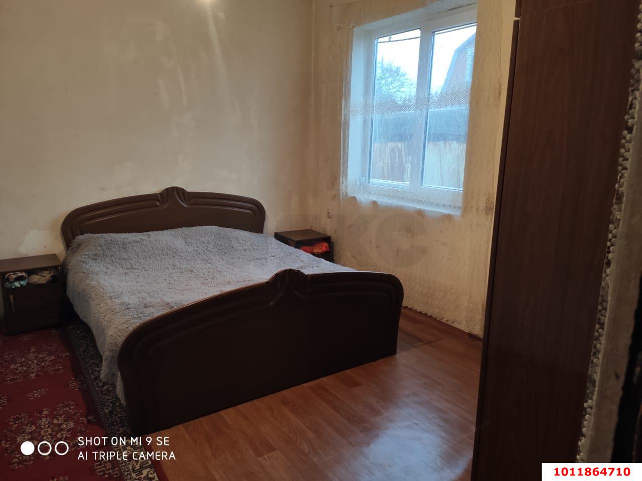 Фото №4: Дом 130 м² + 6.59 сот. - Авангард, Прикубанский внутригородской округ, ул. Октябрьская, 102