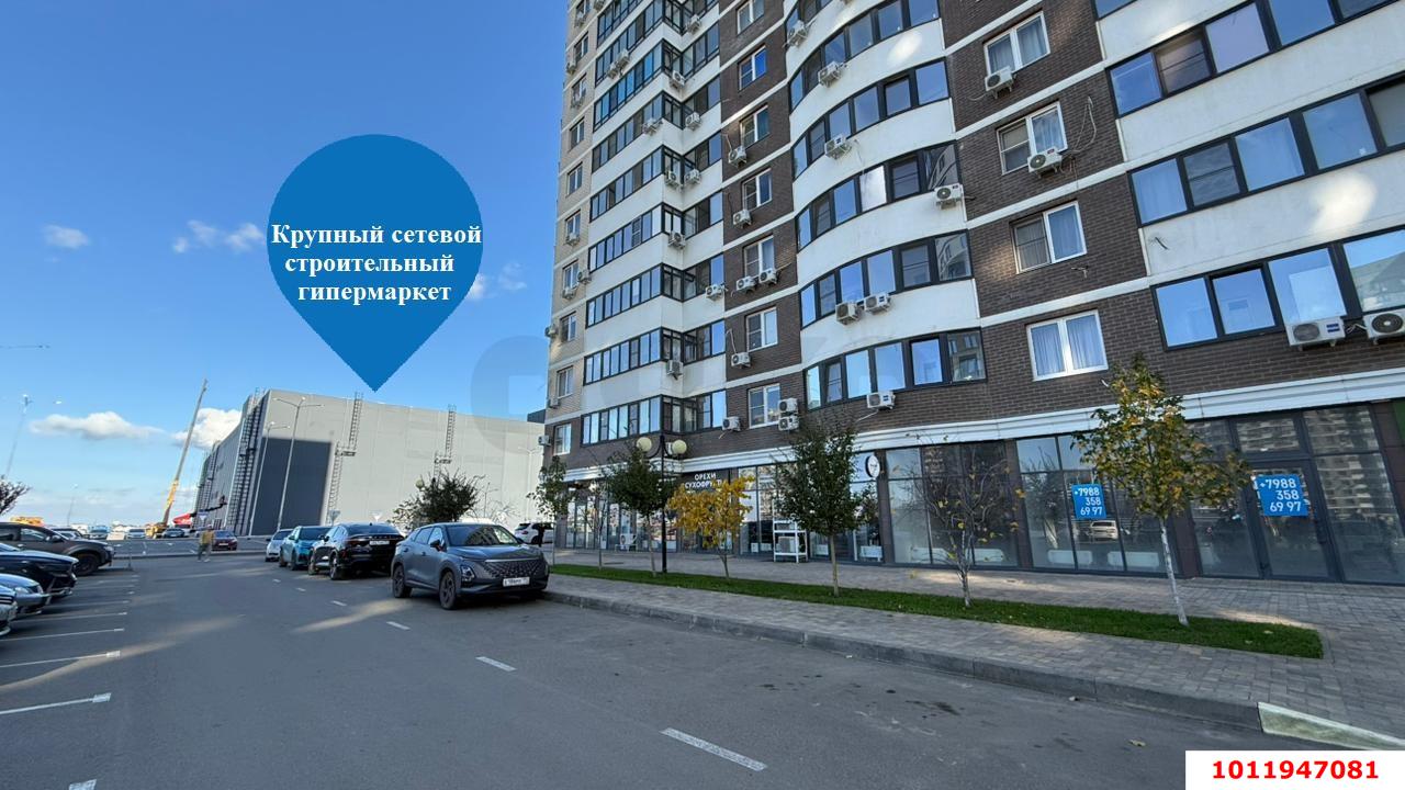 Фото №6: Торговое помещение 90 м² - Краснодар, жилой комплекс Атлант, ул. Адмирала Крузенштерна, 6/3