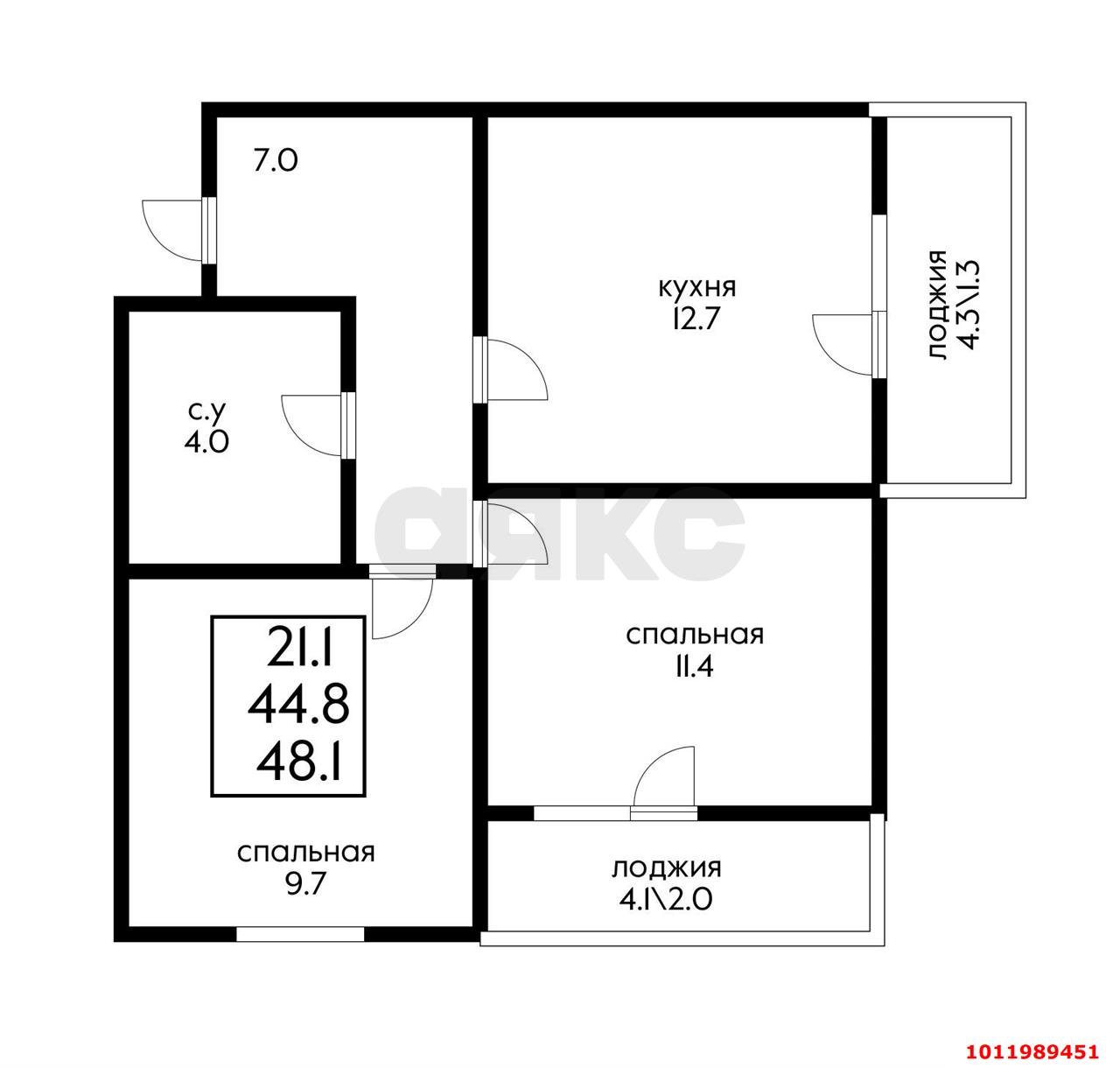 Фото №4: 2-комнатная квартира 53 м² - Краснодар, жилой комплекс Ракурс, ул. имени Героя Ростовского, 8