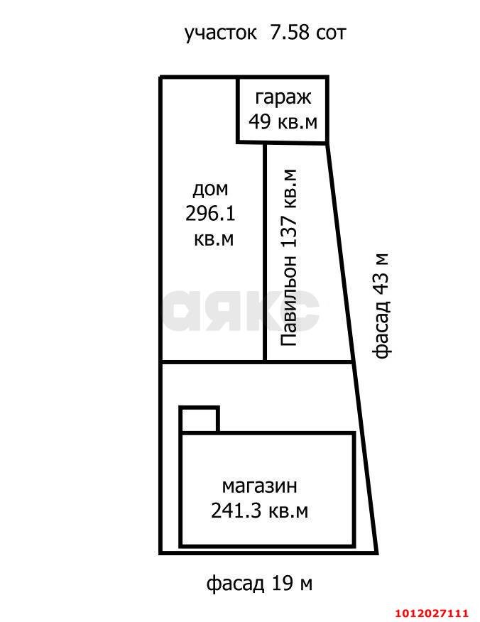 Фото №3: Торговое помещение 721 м² - Темрюк, ул. Розы Люксембург, 86