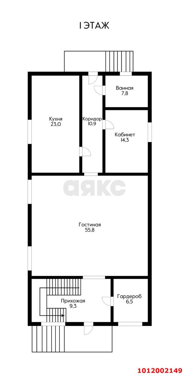 Фото №18: Дом 353 м² + 3.64 сот. - Краснодар, Западный внутригородской округ, мкр. Фестивальный, пр-д Брюсова, 119