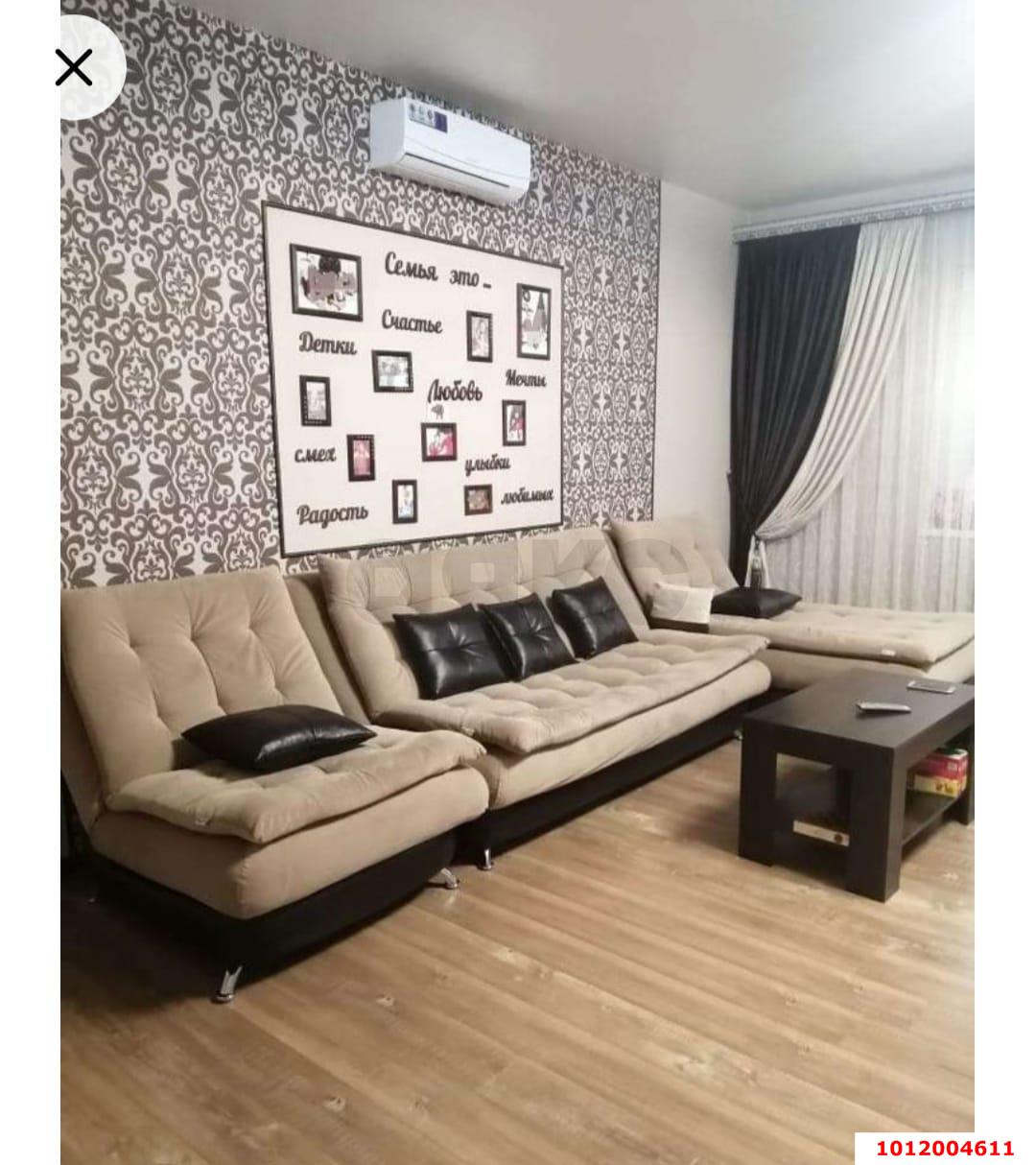 Фото №6: Дом 122 м² + 1.5 сот. - Индустриальный, Прикубанский внутригородской округ, мкр. Дивный, б-р Голубой, 60