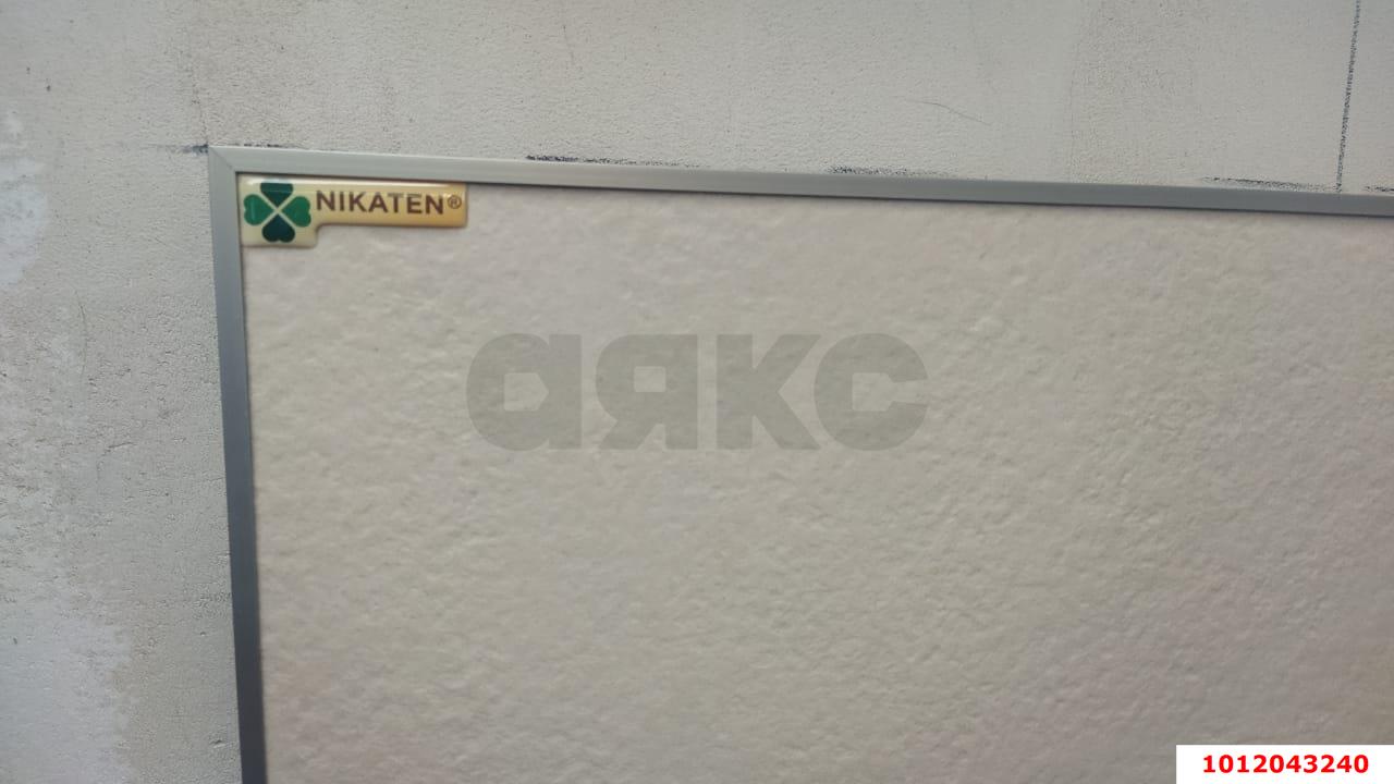 Фото №6: Дом 42 м² + 4 сот. - Электрон, мкр. Карасунский внутригородской округ, 47