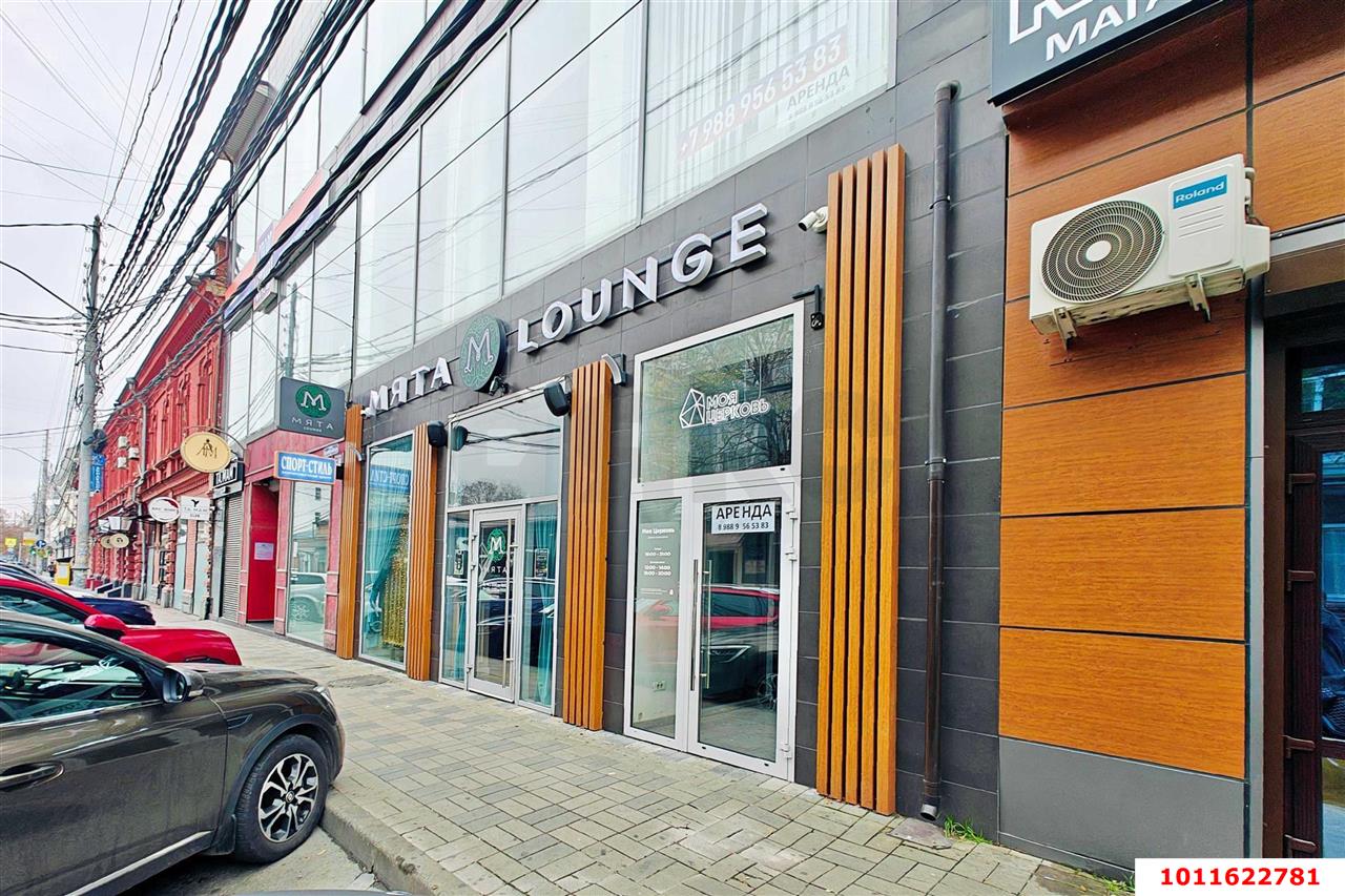Фото №4: Коммерция 600 м² - Краснодар, Центральный внутригородской округ, мкр. Центральный, ул. Красноармейская, 56