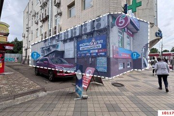Фото №2: Торговое помещение 103 м² - Краснодар, мкр. Центральный внутригородской округ, ул. имени П.М. Гаврилова, 117