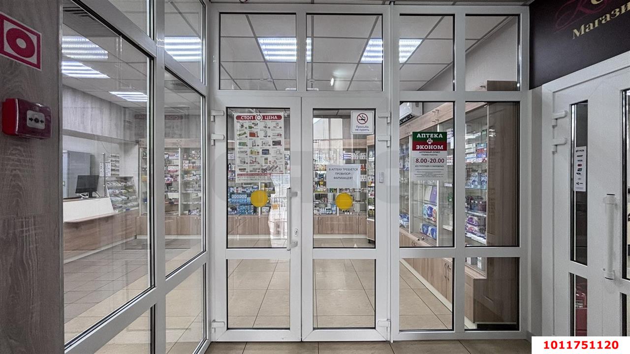 Фото №4: Торговое помещение 103 м² - Краснодар, Центральный внутригородской округ, ул. имени П.М. Гаврилова, 117