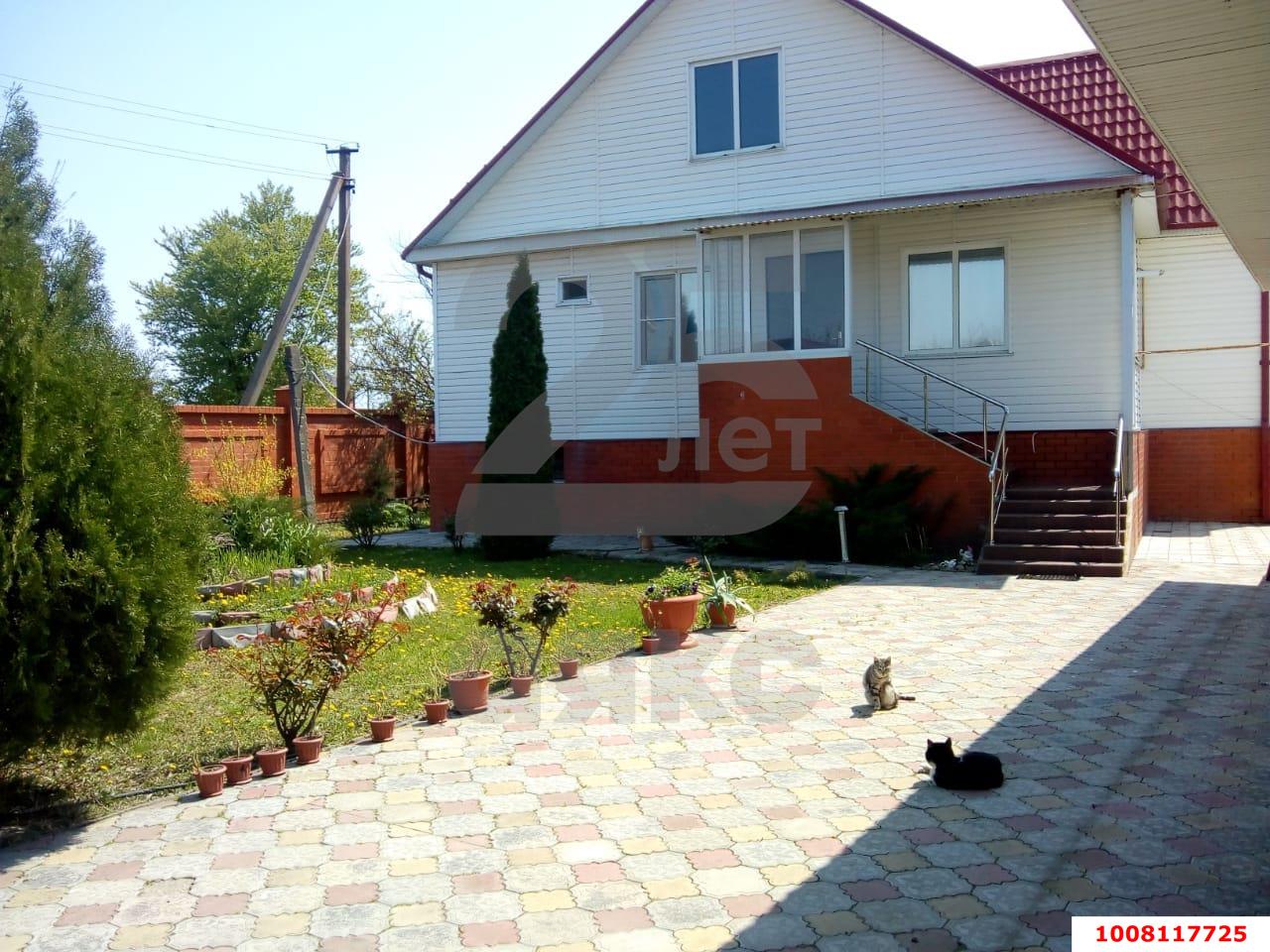 Станица Ивановская Краснодарский Край Купить Дом Недорого