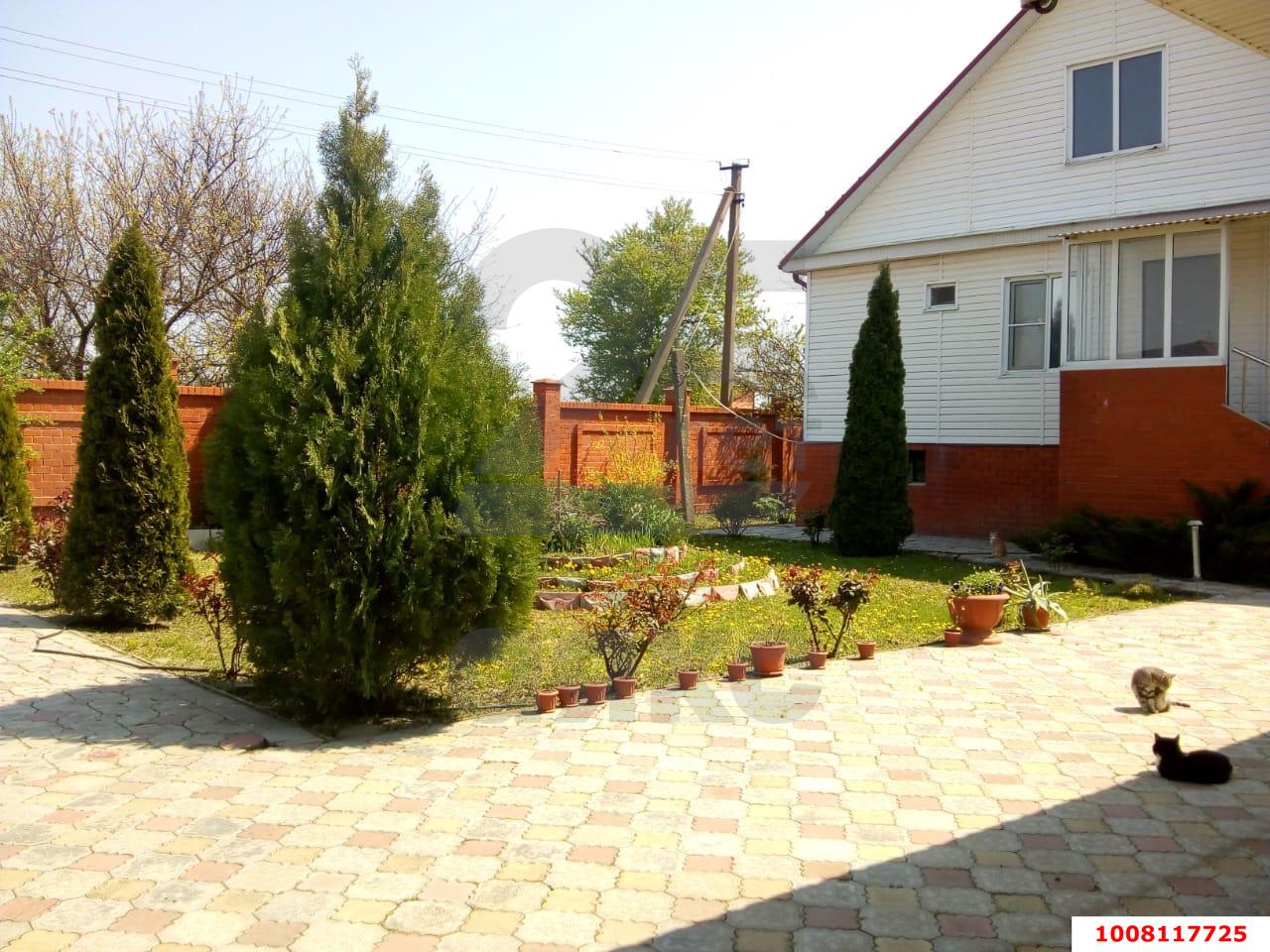 Станица Ивановская Краснодарский Край Купить Дом Недорого