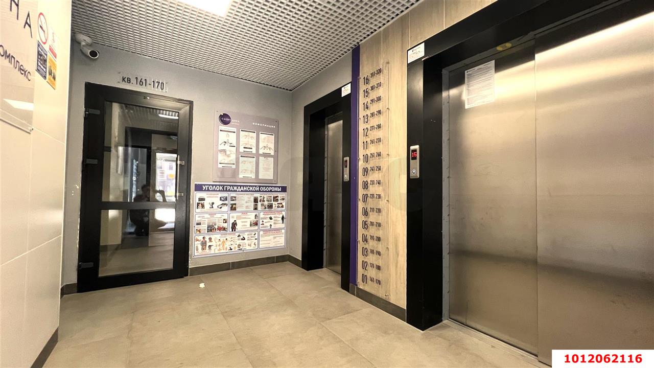 Фото №13: 2-комнатная квартира 55 м² - Краснодар, ЖК Смородина, ул. имени Владимира Жириновского, 1