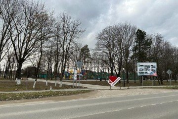 Фото №1: Коммерческая земля 65 сот. - Старокорсунская, мкр. Карасунский внутригородской округ, ул. Мира, 1