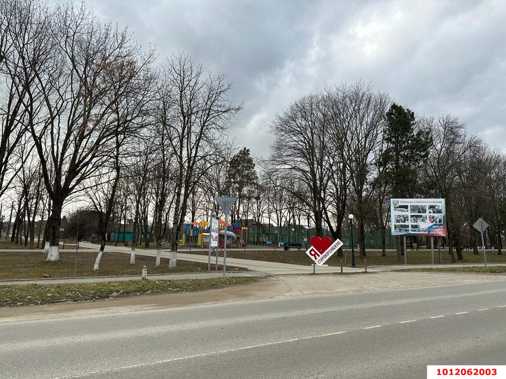 Фото №1: Коммерческая земля 65 сот. - Старокорсунская, Карасунский внутригородской округ, ул. Мира, 1