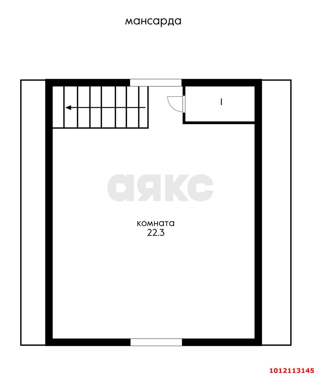 Фото №19: Дом 55 м² + 6 сот. - Берег Кубани ВНИИ риса, Прикубанский внутригородской округ, ул. Калиновая, 13