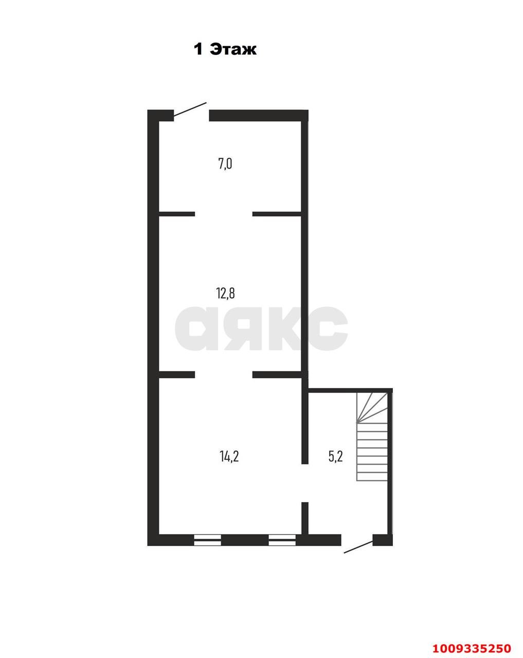 Фото №15: Дом 140 м² + 1.37 сот. - Краснодар, Центральный, ул. Калининградская, 35