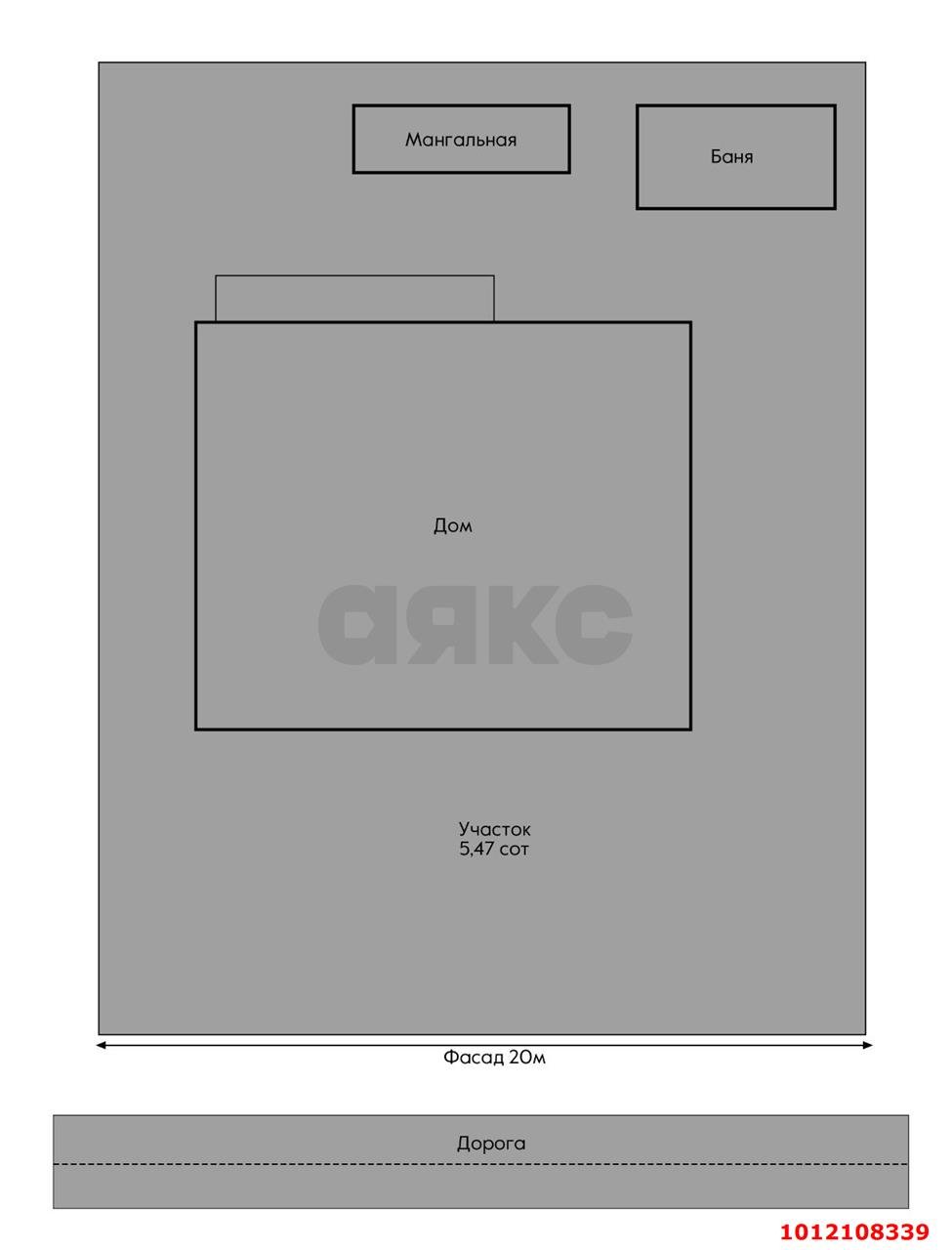 Фото №2: Дом 110 м² + 5.47 сот. - Монтажник, Прикубанский внутригородской округ, ул. Дружелюбная, 7