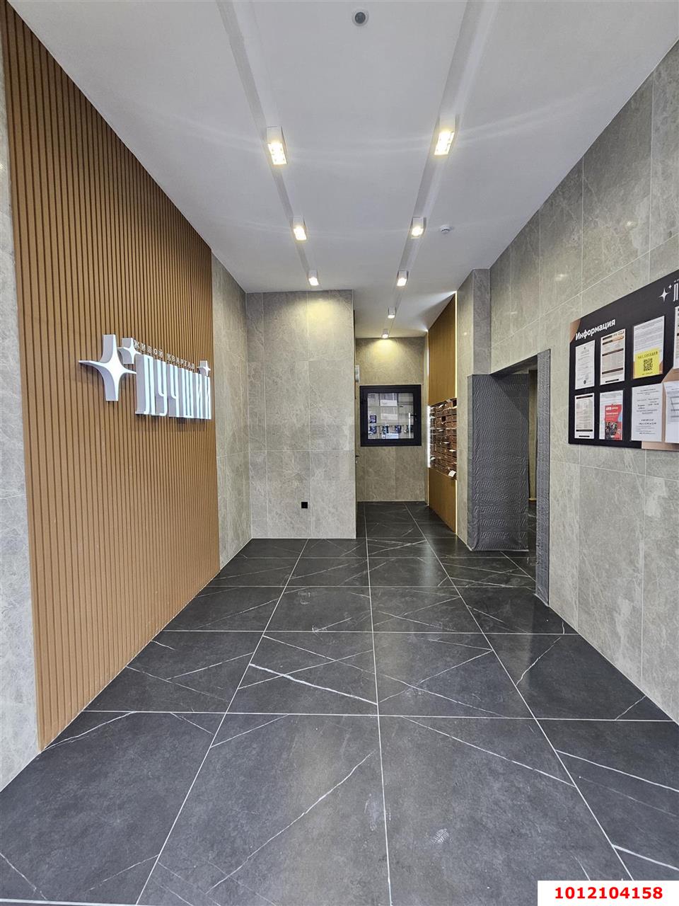 Фото №7: 1-комнатная квартира 45 м² - Краснодар, Прикубанский внутригородской округ, Завод Радиоизмерительных Приборов, мкр. имени Петра Метальникова, ул. Ростовское шоссе, 30/6