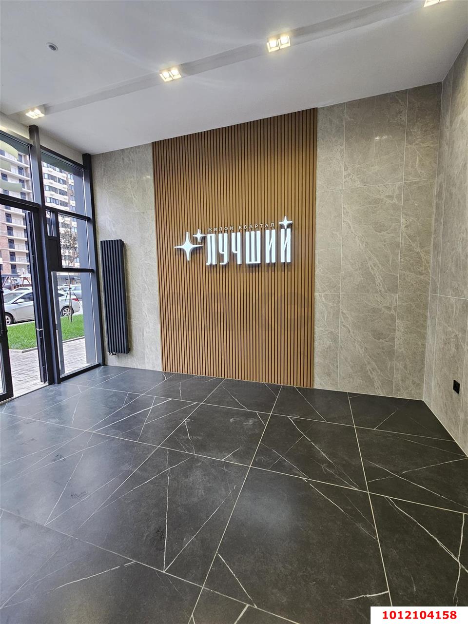 Фото №8: 1-комнатная квартира 45 м² - Краснодар, Прикубанский внутригородской округ, Завод Радиоизмерительных Приборов, мкр. имени Петра Метальникова, ул. Ростовское шоссе, 30/6