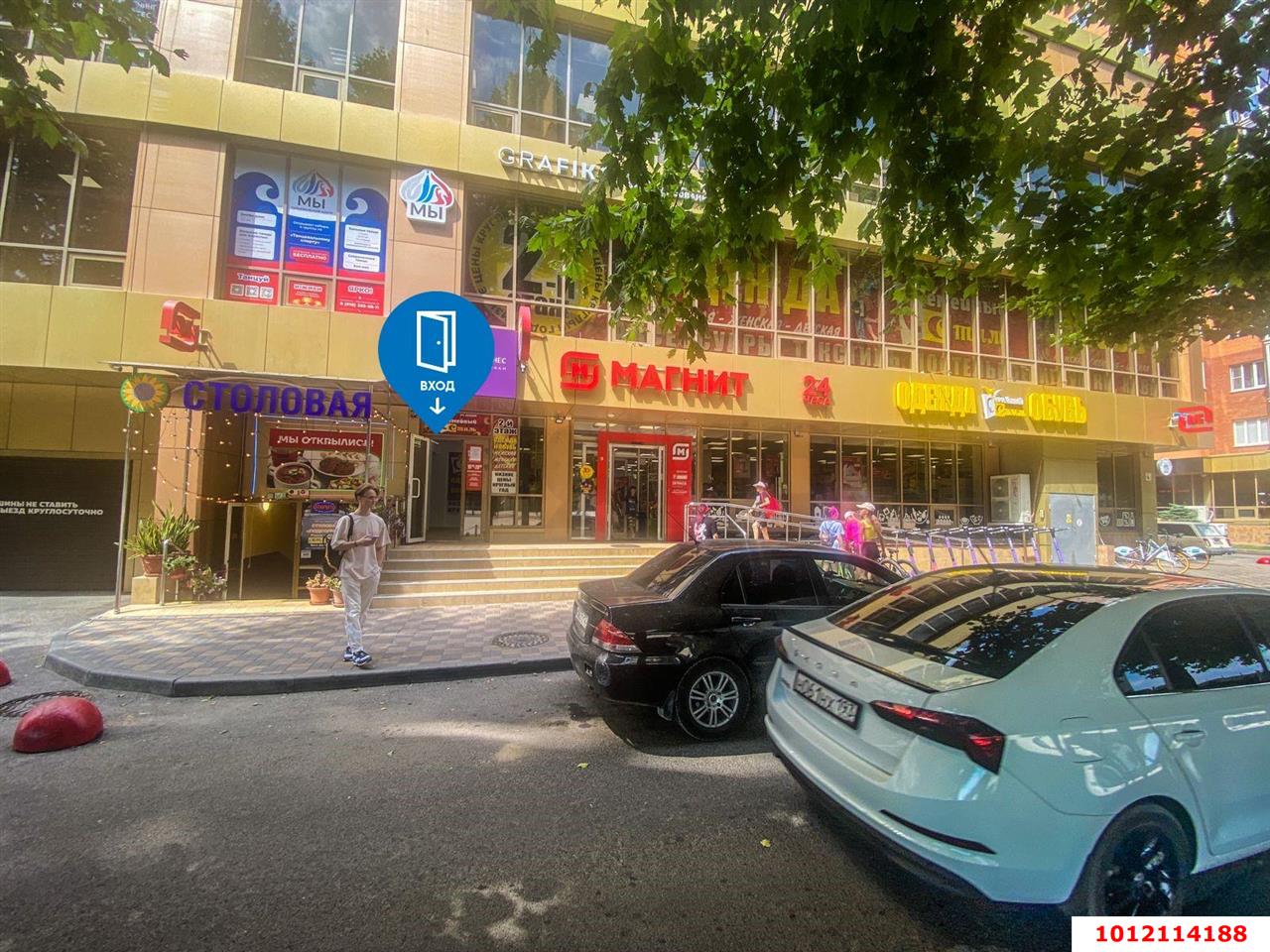 Фото №3: Торговое помещение 581 м² - Краснодар, ЖК Севастопольский, ул. Восточно-Кругликовская, 18