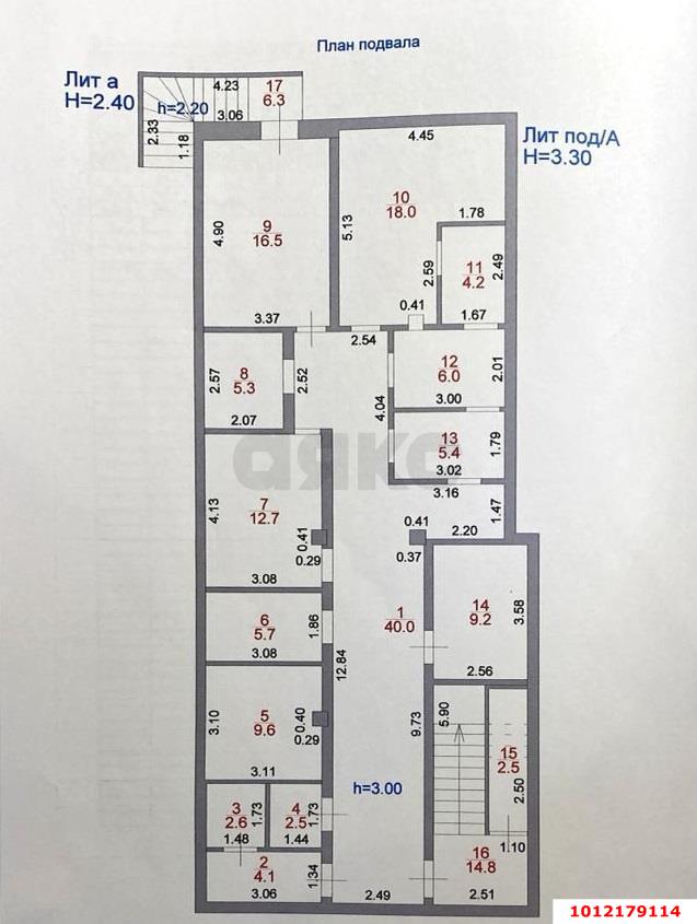 Фото №3: Готовый бизнес 340 м² - Краснодар, Центральный, ул. Будённого, 153/1