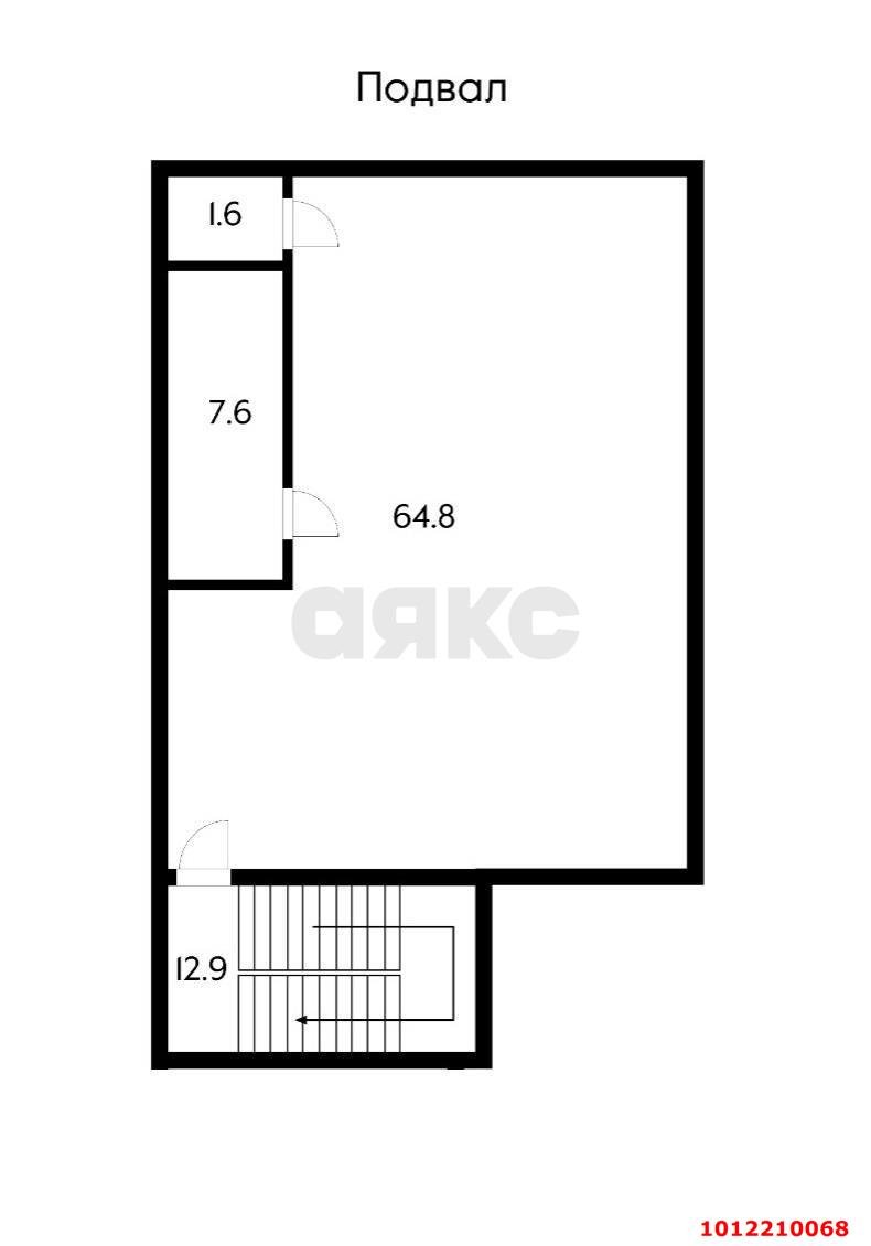 Фото №8: Офисное помещение 80 м² - Краснодар, Табачная Фабрика, ул. МОПР, 22
