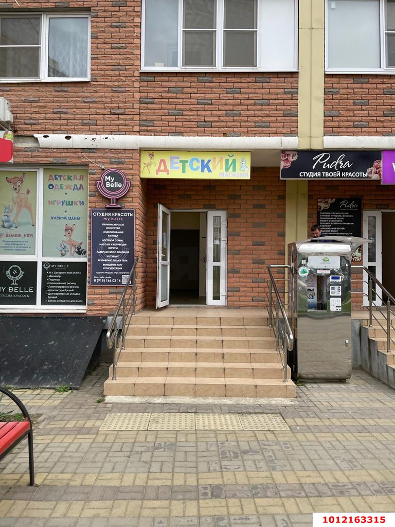 Фото №7: Коммерция 35 м² - Краснодар, Прикубанский внутригородской округ, Россинского, мкр. жилой комплекс Инсити, ул. Командорская, 5/3