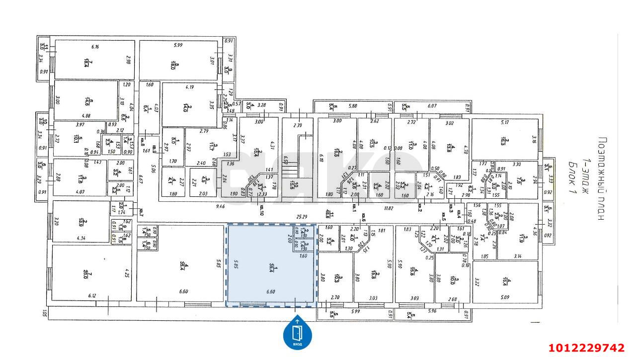 Фото №5: Коммерция 38 м² - Краснодар, Прикубанский внутригородской округ, мкр. ЖК Британия, ул. Измаильская, 74к9
